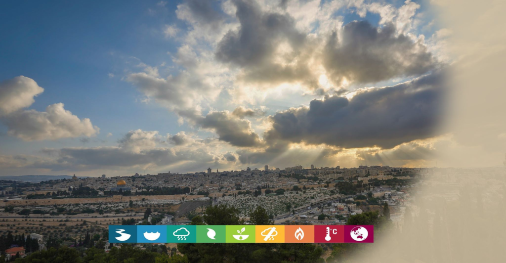 image-12-1024x532 الطقس: الحرارة أدنى من معدلها السنوي بحدود درجتين