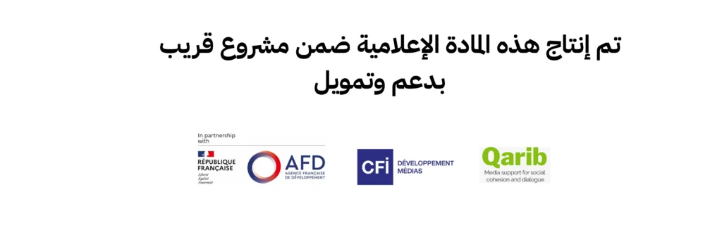 image-8 بيت لحم بدون سياح… قصة صمود سامي خميس في وجه التراجع الاقتصادي