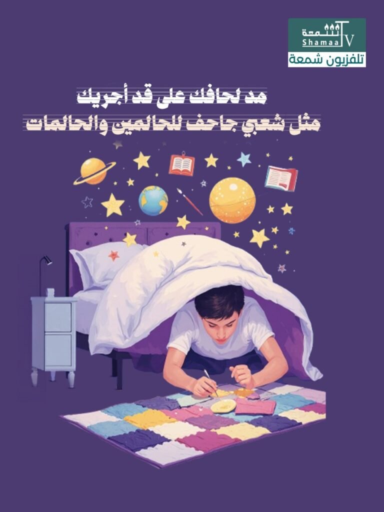 WhatsApp-Image-2025-07-23-at-5.09.57-PM-768x1024 محمد رمضان رفض استدعاء النيابة مرتين في واقعة ضرب نجله لطفل