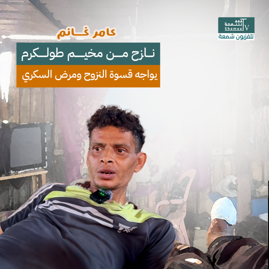 Artboard-5-1024x1024 قصص صحفية