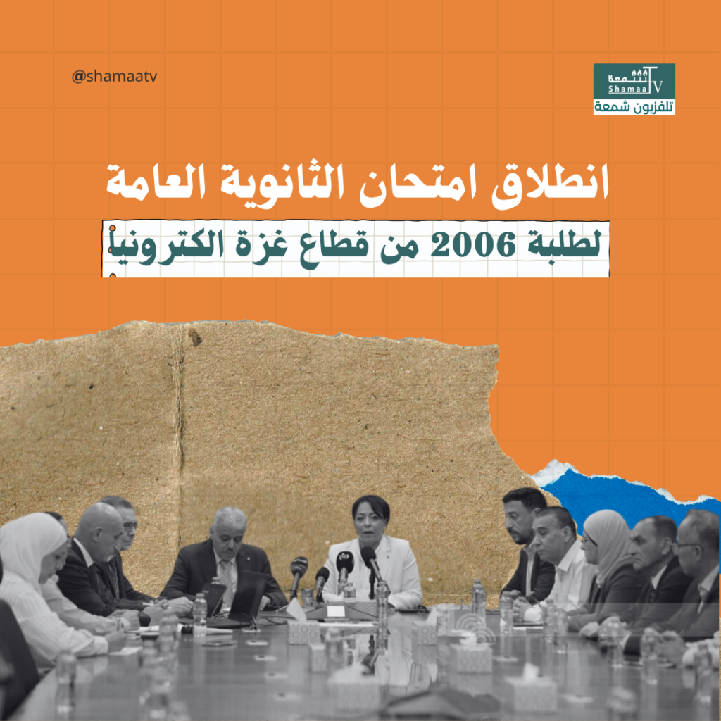 كيلو-الخبز-الكماج-بـ-60-شيقل-8-1024x1024 إسرائيل تتأهب لرد إيراني.. وتقديرات تكشف طبيعته ومصدره