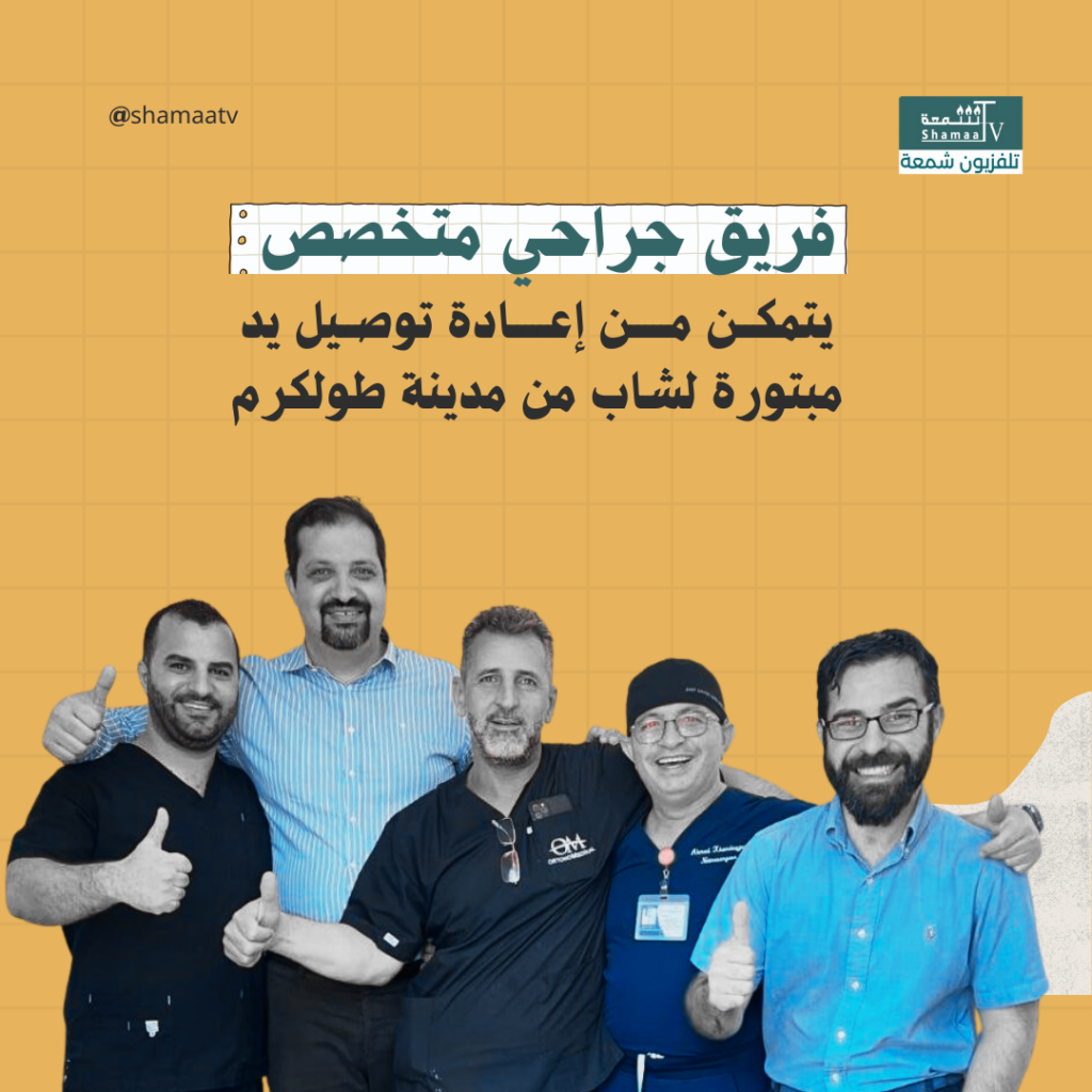 كيلو-الخبز-الكماج-بـ-60-شيقل-9-1024x1024 إسرائيل تتأهب لرد إيراني.. وتقديرات تكشف طبيعته ومصدره