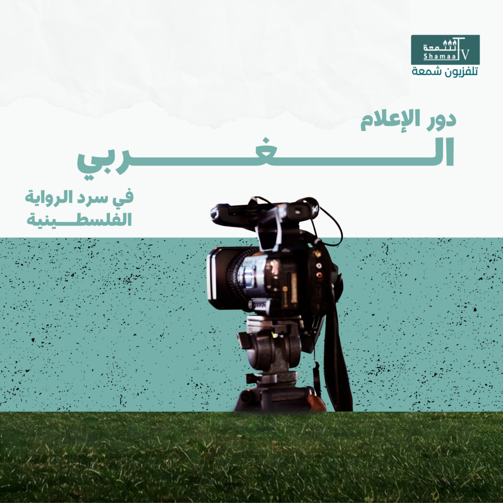 مصـــــر-7-1024x1024 إسرائيل تتأهب لرد إيراني.. وتقديرات تكشف طبيعته ومصدره