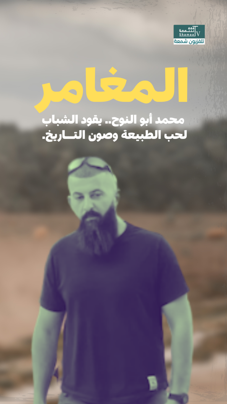 معين-الحاج-1080-x-1920-بيكسل-4-768x1365 إسرائيل تحتجز 7.5 مليار شيكل من الأموال الفلسطينية