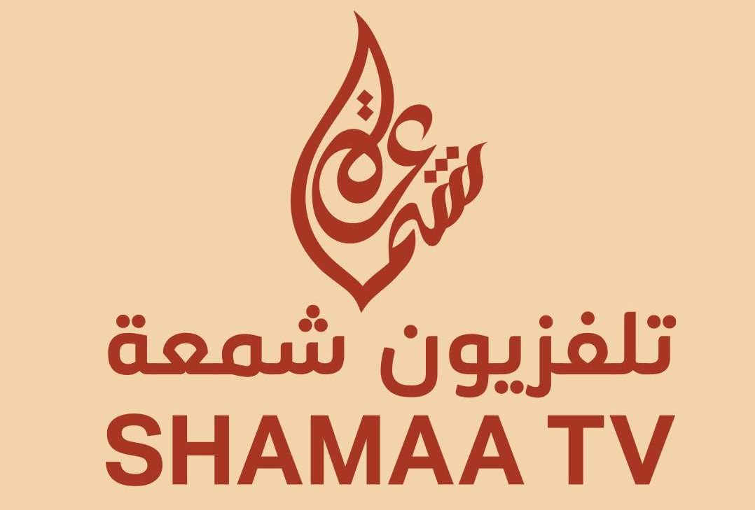 تلفزيون شمعة